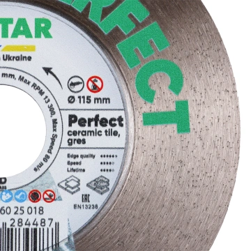 Круг алмазний вiдрiзний 1A1R 115x1,5/0,9x25x22,23H Perfect (10216025018)