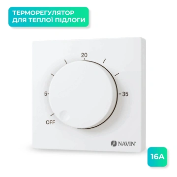 Терморегулятор Navin EH84WM-16A 5...35 °C для теплої підлоги механічний накладний дротовий датчик 16A 230В білий (24-160171-0140)