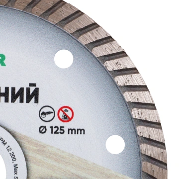 Круг алмазний вiдрiзний Turbo 125x1,8x8x22,23 Незламний (11143158039)