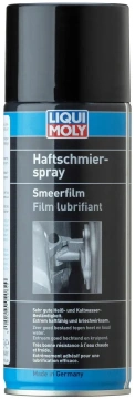 Мастило для петель адгезійне Liqui Moly Haftschmier Spray (4084/39016) спрей 400мл (LQ4084)