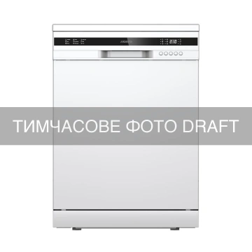 Посудомийна машина ARDESTO, 13компл., А++, 60см, дисплей, білий (DWMF-G605W)