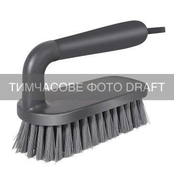 Щітка для миття ARDESTO Minimalism 18х11x5.2см, пластик, сірий темний (ARHE1310G)
