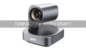 Конференц-камера 2E 12x Optical Zoom, 4K, сіра (2E-VC-4K-12Z)