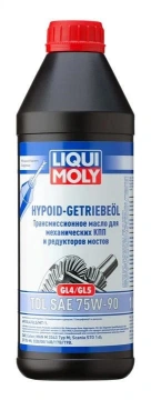 Олива трансмісійна Liqui Moly Hypoid TDL 75W-90 GL-4/GL-5 1л (3945/1407) (LIM3945)