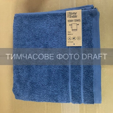 Рушник махровий ARDESTO Ritual 30х50см, 100% бавовна, синій (ART2530RL)