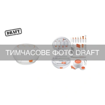 Очисний набір 2E для оргтехніки 24в1, біло-помаранчевий (2E-SK24IN1)