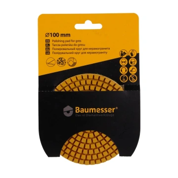 Круг 100x3x15 №800 Baumesser Standard (с) (99937365005)