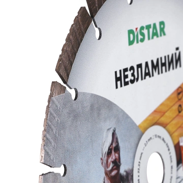 Круг алмазний вiдрiзний 1A1RSS/C3 230x2,3/1,5x10x22,23-16-HIT Незламний (10117023003)