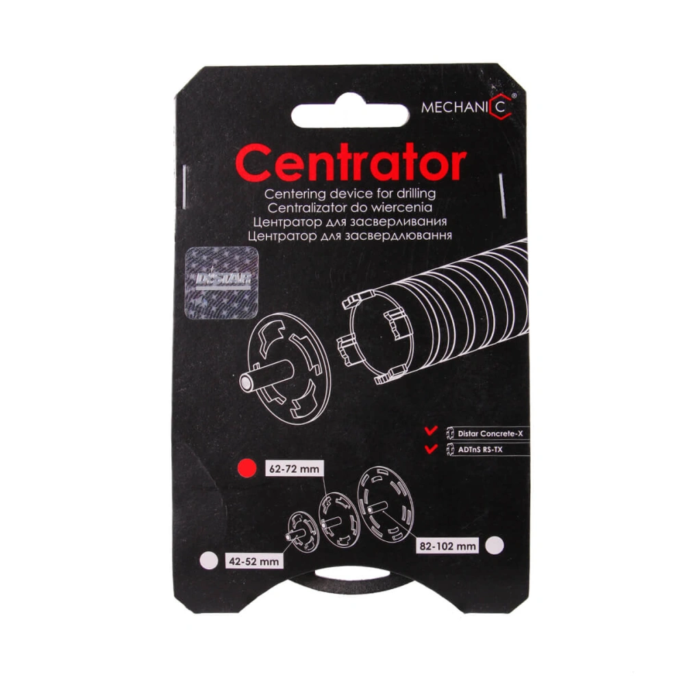 Центратор для засвердлювання CENTRATOR RS/RM-TX 62/72 (71419031030)