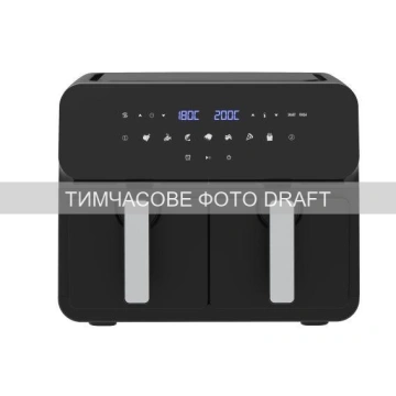 Мультипіч ARDESTO 1700Вт, чаша-2*4.5л, сенсорне керув., 7 авто. програм, пластик, чорний (AF-H-EDB9L)