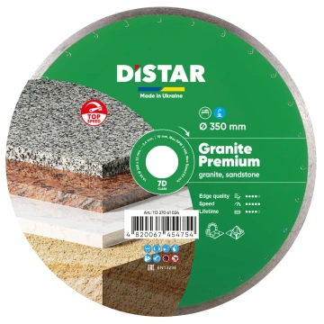 Круг алмазний вiдрiзний 1A1R 350x2,4x10x32 Granite Premium (11327061024)