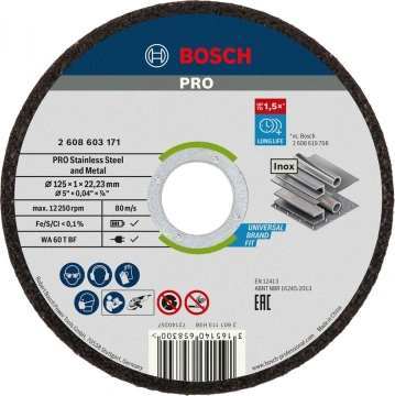 Диск відрізний Bosch Professional для нержавіючої сталі та металу 125x1x22.23мм (2.608.603.171)