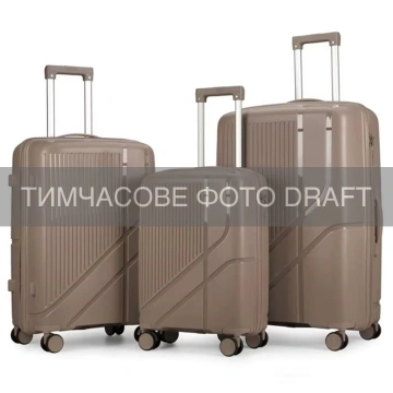 Набір валіз 2E, M7969, поліпропілен, (L+M+S), 4 колеса, кодовий замок, шампань (2E-PP-M7969-SET3-CH)