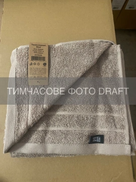 Рушник махровий ARDESTO Ritual 50х90см, 100% бавовна, бежевий (ART2550RB)