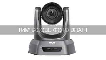 Конференц-камера 2E 3x Optical Zoom, 8x Digital Zoom, 4K, сірий (2E-VC-4K-3Z)