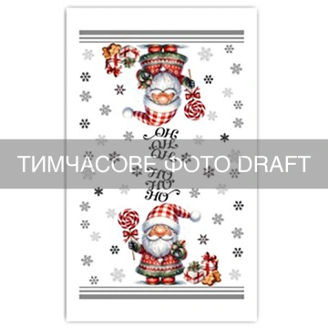 Набір рушничків для кухні ARDESTO Christmas Santa 38х63см, 2шт, 100% бавовна, сірий (ART3863SN)