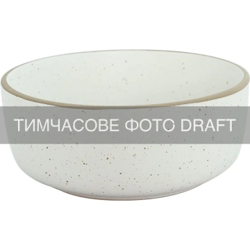 Салатник ARDESTO Midori N, 700мл, 16см, кераміка, білий (AR2118MN)