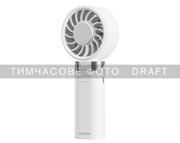 Вентилятор ручний портативний ARDESTO OneBreeze (FN-HM96W)
