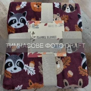Плед ARDESTO Autumn Flannel 160х200см, 100% поліестер, лісові тваринки, коричневий (ART0149PB)