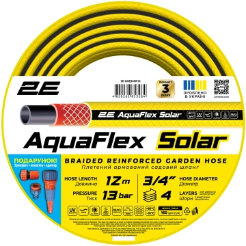 Шланг садовий 2E AquaFlex Solar 3/4" 12м 4 шари 13бар -10+60°C зрошувач конектор адаптер (2E-GHE34SR12)