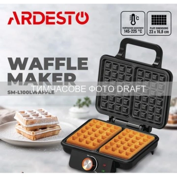 Вафельниця ARDESTO 1200Вт, прямокутні вафлі, глибокі пластини, корпус-пластик, чорний (SM-L100LWAFFLE)