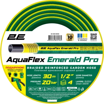 Шланг садовий 2E AquaFlex Emerald Pro 1/2" 30м 4 шари 20бар -10…+60°C зрошувач 2 конектори адаптер (2E-GHE12ED30)