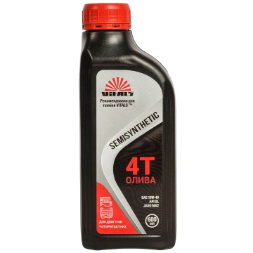 Олива для чотиритактних двигунів Vitals Semisynthetic API SL/CF 0.6л (251673)